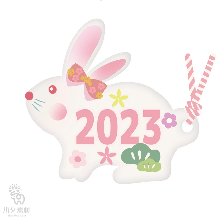 2023年兔年大吉恭贺新春卡通形象元素LOGO定制png免扣PSD设计素材【246】
